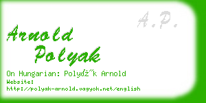 arnold polyak business card